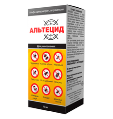 Альтецид, 10 мл