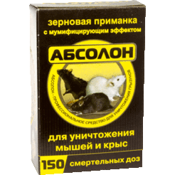 Абсолон зерновая приманка (100г)