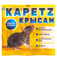 Kapetz крысам, тесто-брикеты, 100 г